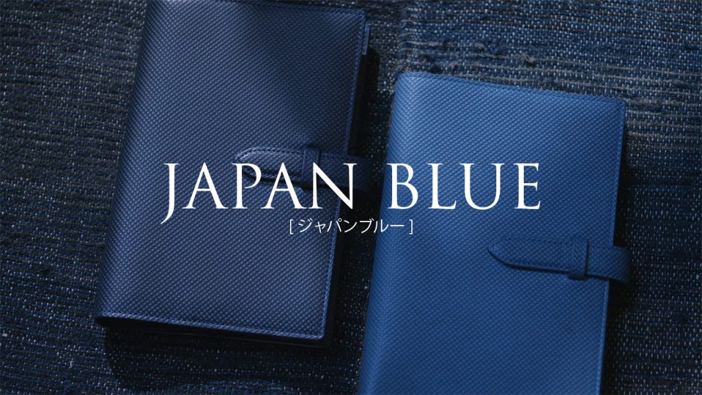 KNOX（公式）- システム手帳、革製品、革小物のブランド