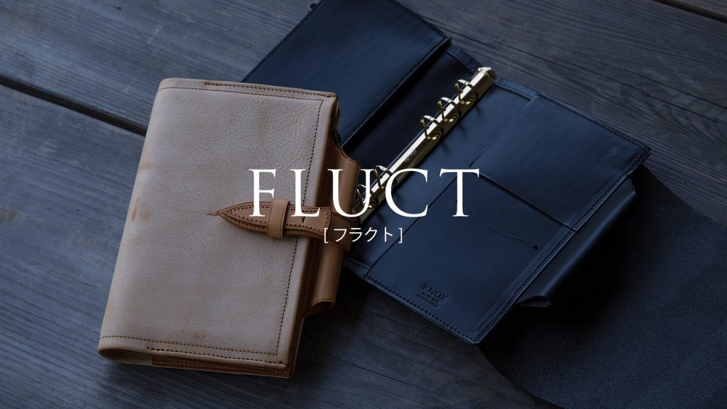 KNOX（公式）- システム手帳、革製品、革小物のブランド